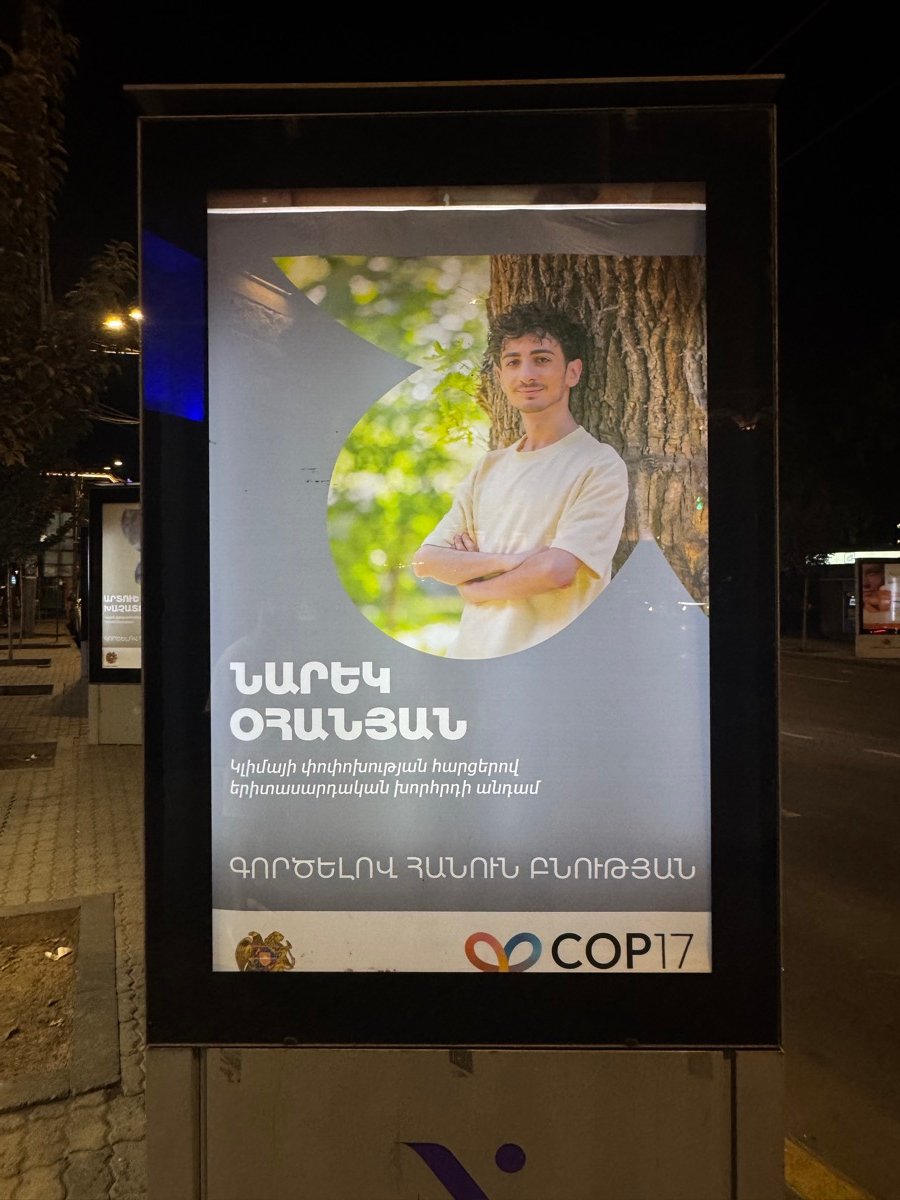 Narek featured on a COP17 public awareness billboard