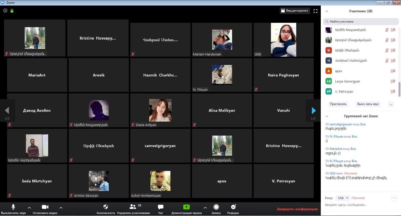 Webinars and digital sessions — photograph 3 of 8