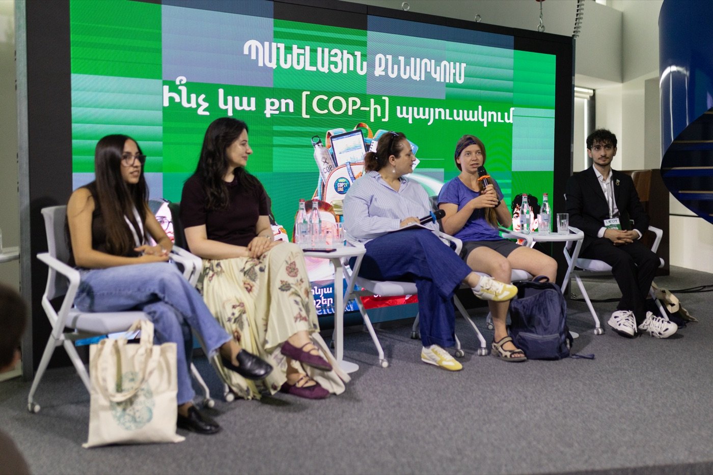 LCOY Armenia youth climate conference — photograph 2 of 12