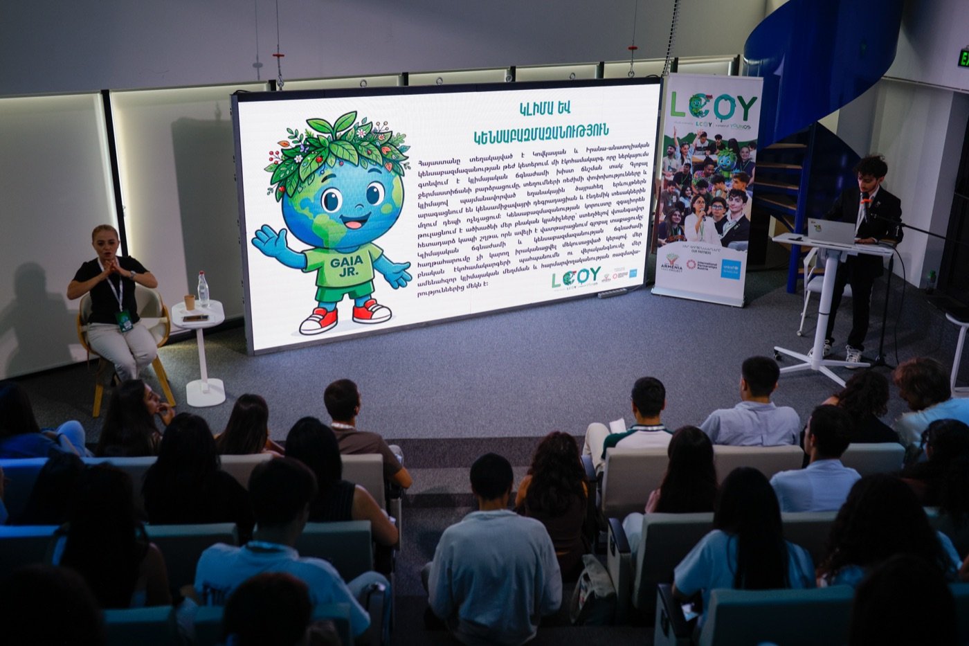 LCOY Armenia youth climate conference — photograph 6 of 12