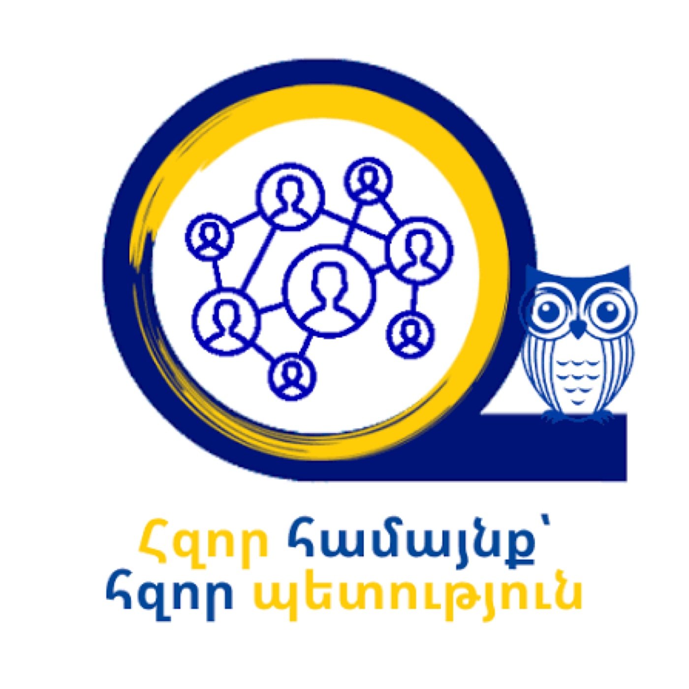 Strong Country, Strong Community programme mark
